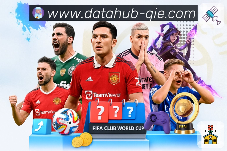 企鹅直播平台优势与选择理由