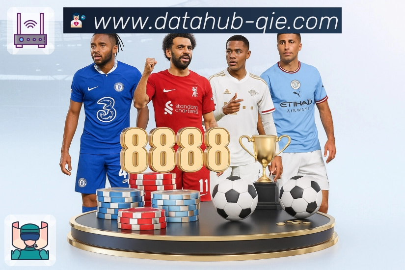 <strong>企鹅直播</strong>App 赛况提醒功能预览